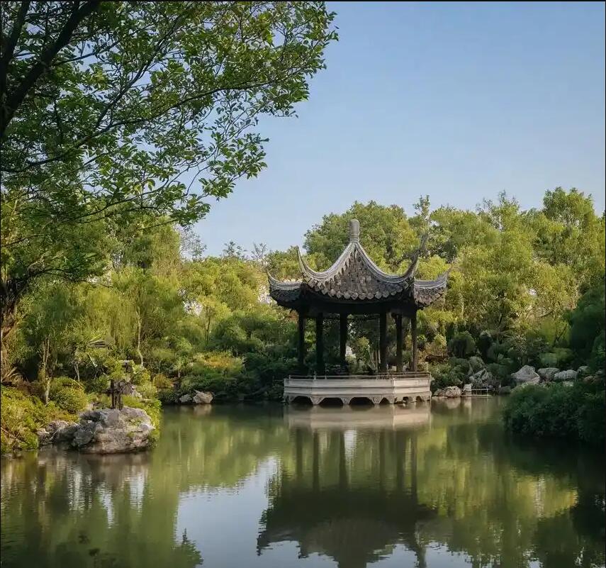 宁乡县祸兮餐饮有限公司